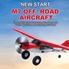 Qidi560 RC Plane Moore M7 Off-road 4CH Remote Control Airplane Brushless Fixed Wing Aircraft Model EPP Foam Toys for Children 1