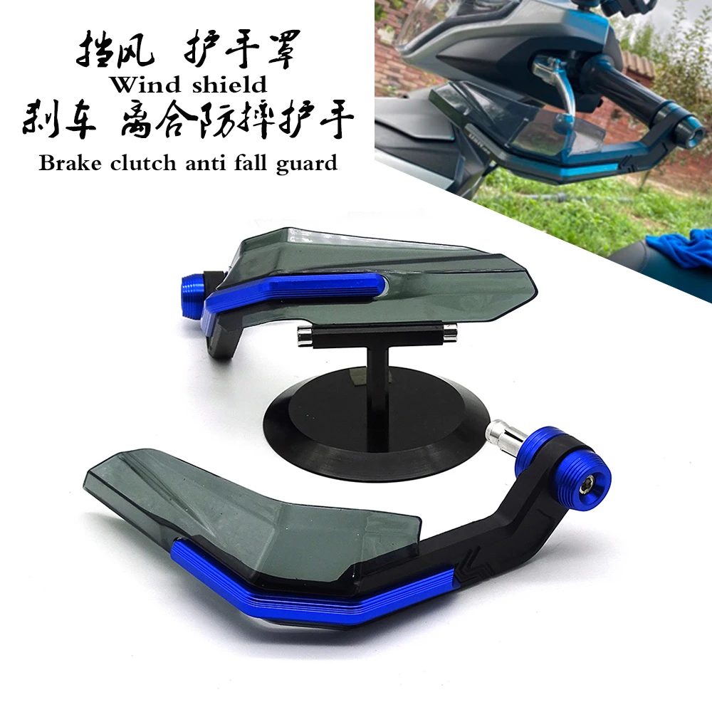 

Handlebar Diameter Diameter Motorcycle handlebar Hand windshield handguard For BMW K1200S K1200R K1300R K1300S K1300 K1200 R/S