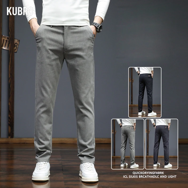 

KUBRO Korean Style Slim Business Casual Trousers 2024 Spring Summer Fashion New Small Straight Pants Men Soft Versatile Overalls