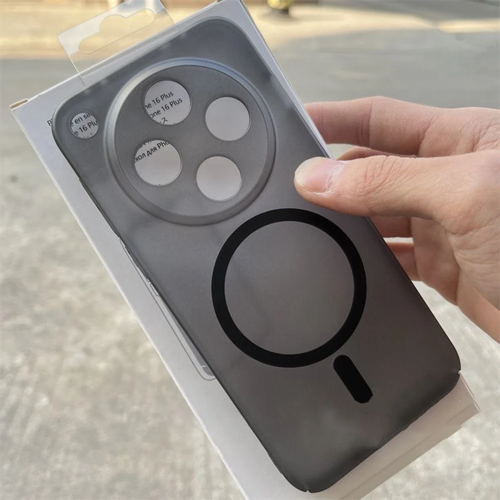 Matte Clear Magnetic Wireless Charging Phone Case