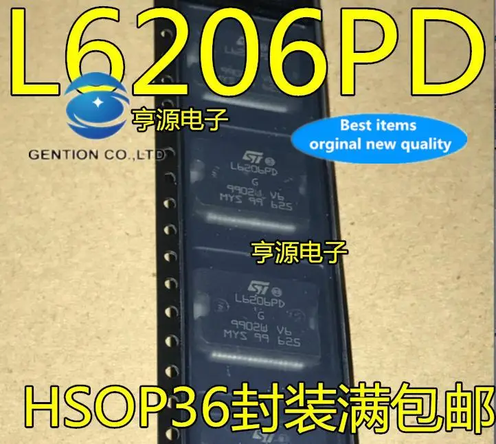 

5 шт., 100% оригинальный новый чип драйвера шагового двигателя L6206 L6206PD, чип автомобильного усилителя звука