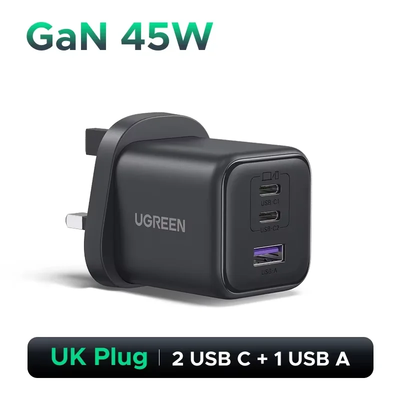 UK GaN 45W