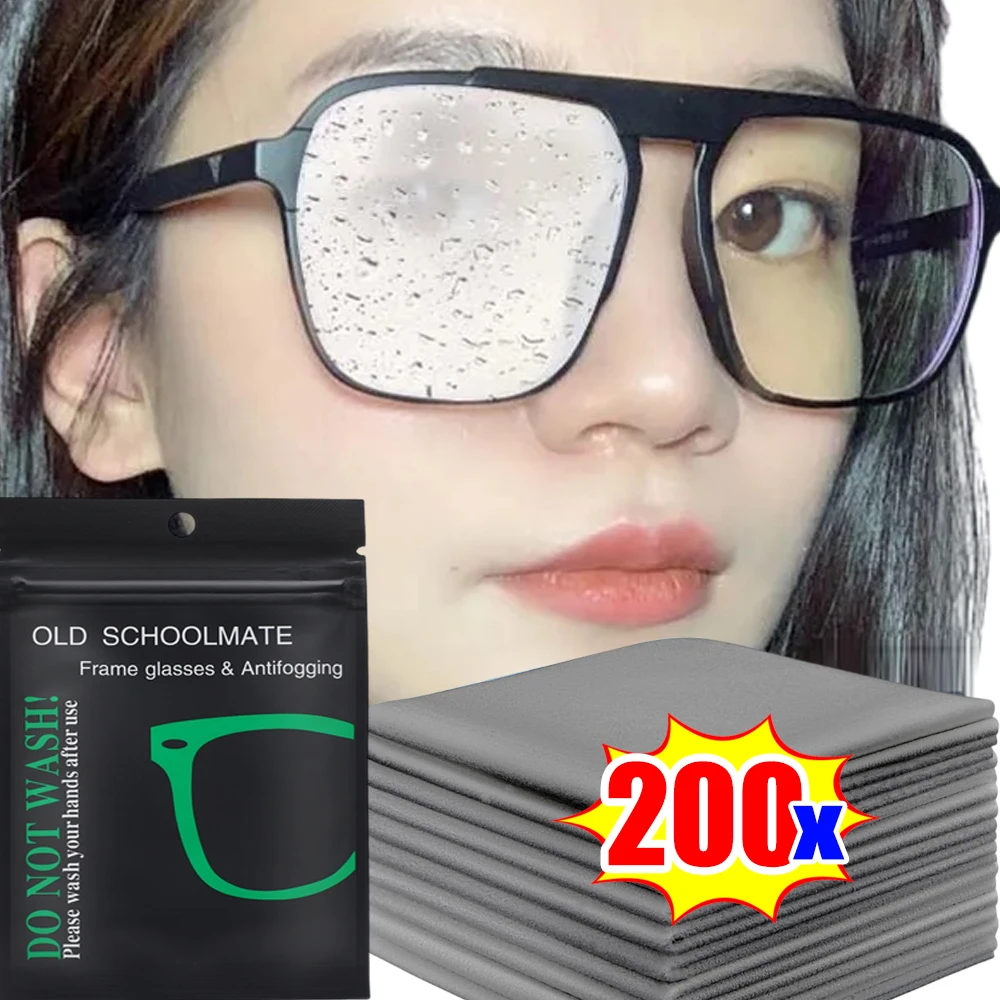 Anti-fog Lens Cloth Cleaner Reusable Suede Microfiber Anti-fog Glasses Cloth Phone Camera Eyeglasses Lens Cleaning Wipes Cloth