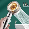 Propeller Shower Head Rainfall High Preassure Water Saving Bathroom Accessary Pressurized Nozzle Universal Adaptation 5