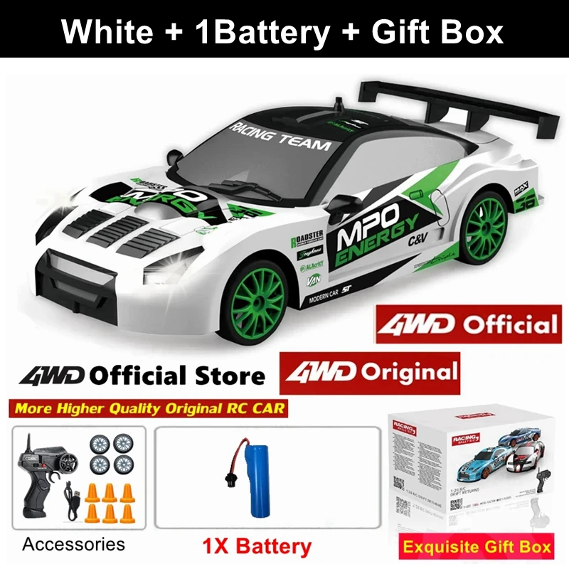 GTRPRO White 1Bateria Box