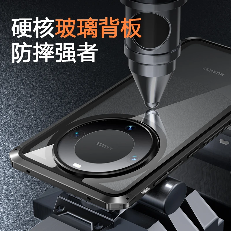 Luxury Aluminum Metal Phone Cases For Huawei Mate 60 Pro Fall Protection Metal Frame Glass Back Cover Case For Mate60 Pro
