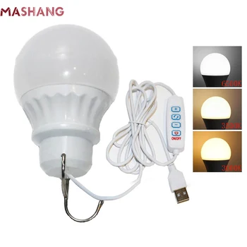 LED 캠프 조명 USB 비상 전구, 밝기 조절 행잉 텐트 램프, 바베큐 낚시 수리, 야외 캠핑 장비, DC5V, 3 색