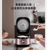 220V Midea IH Rice Cooker Smart Multi-functional 2-4 People Large Capacity Electric Pot CCA 4