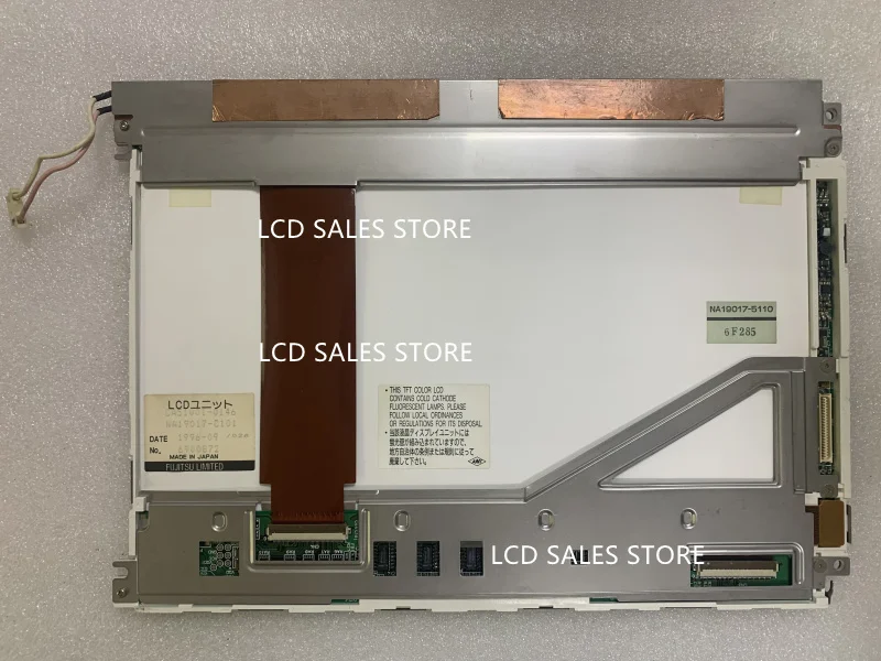

CA51001-0146 NA19017-C101 ЖК-экран