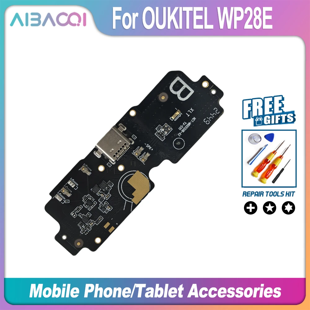 AiBaoQi Brand New USB Plug Charge Board