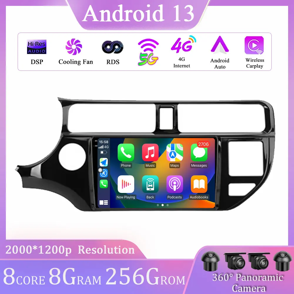 

Android 13 For Kia RIO 4 K3 2011 - 2015 Car Radio Multimedia Video Player Navigation GPS QLED Screen 4G WiFi