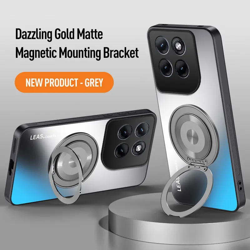 Premium Shockproof Frosted Matte Back Phone Case - Soft TPU+PC with Magnetic Feature