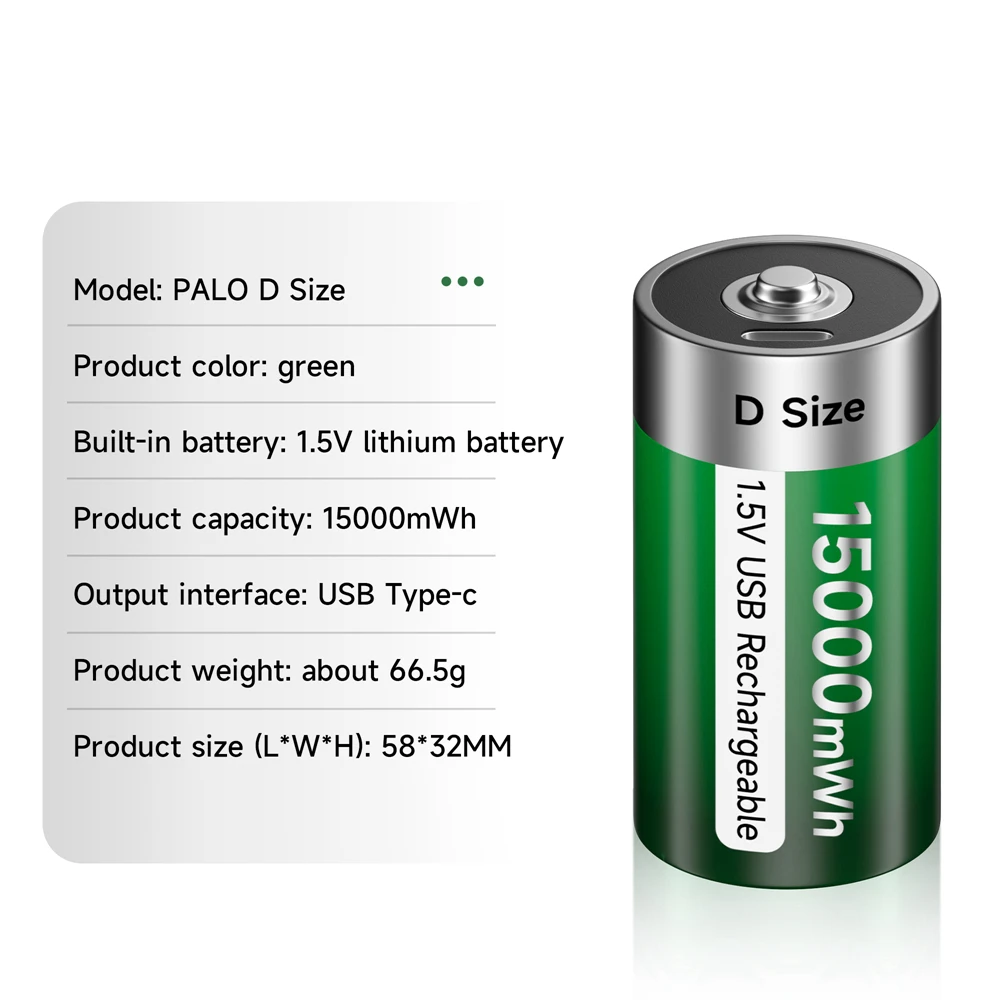 PALO 100% Original 1.5V D Size Rechargeable Battery Type-C USB Charging D R20 LR20 Li-ion Batteries Battery For Heater Gas Stove — view 2