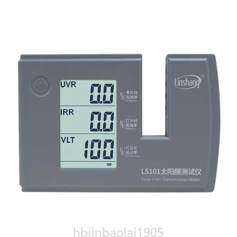 E74E LS101 Window Tint Glass Solar Film Transmission Meter Ultraviolet Infrared Rejection Rate UVR IRR VLT Tester Adjustments