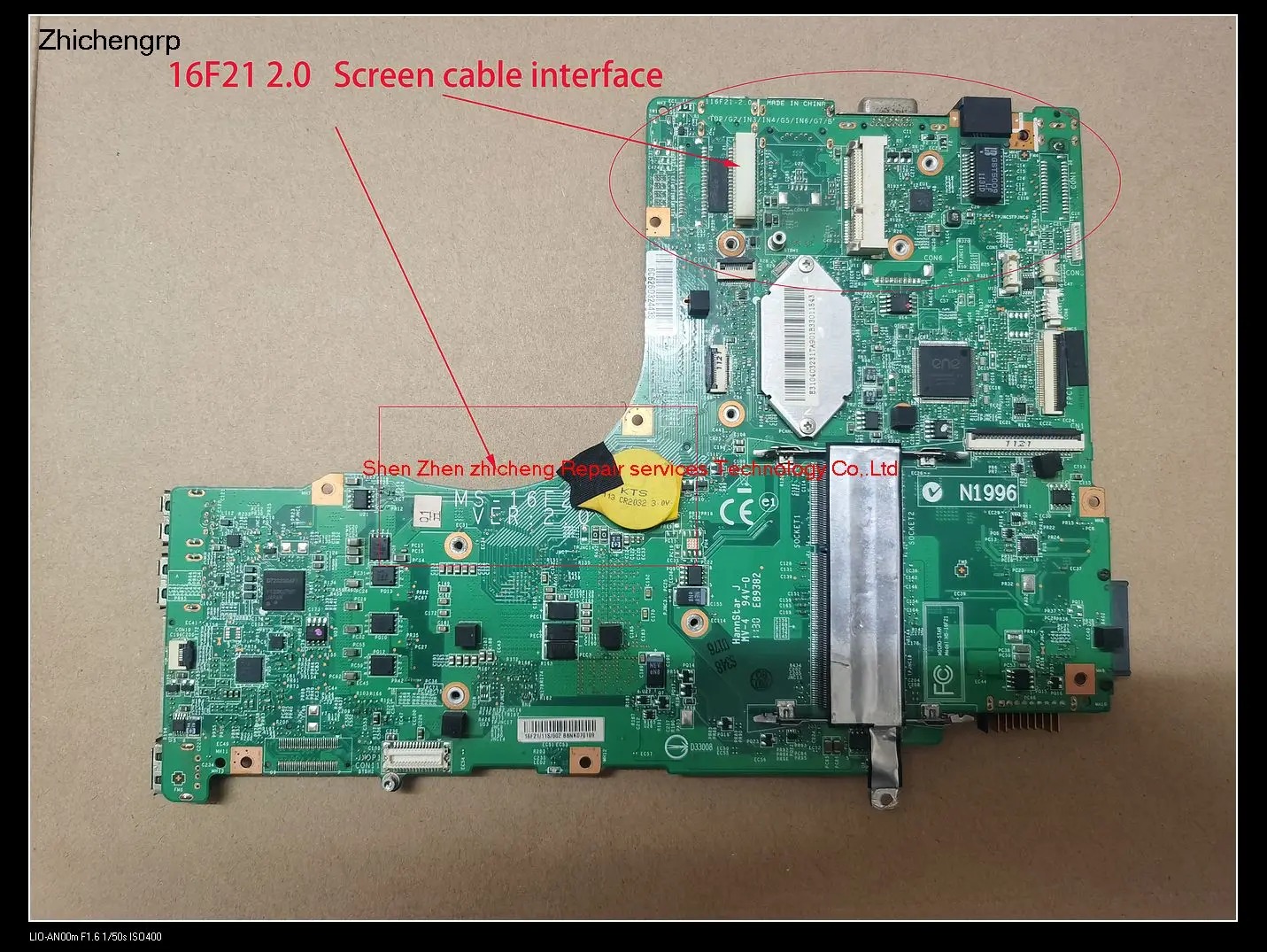 Для MSI GT683DXR MS-16F2 Материнская плата ноутбука MS-16F21 2 0 HM67 DDR3 |