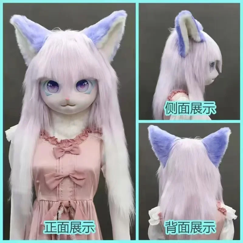 Futerał Kigurumi zestawy słuchawkowe futrzane kostiumy Cosplay Comiket futrzane Rubbit lalka stroje dla kota główki zwierząt