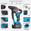 Brushless Cordless Electric Drill Rotary Hammer 4 Modes Drill Demolition Hammer Rechargeable Power Tool for Makita 18V Battery 2