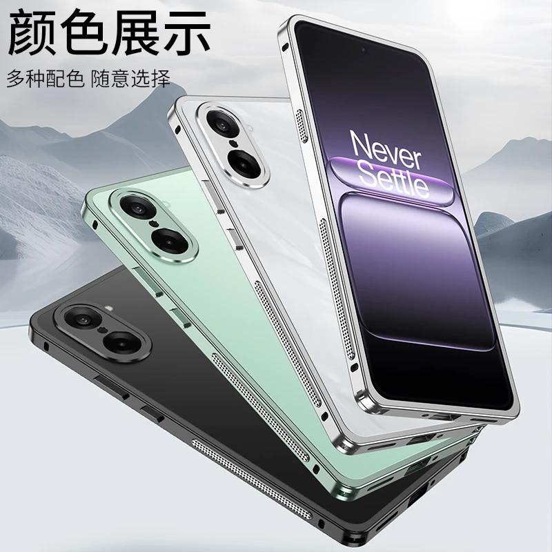 Aluminium Alloy Cooling Case with Metal Frame Border