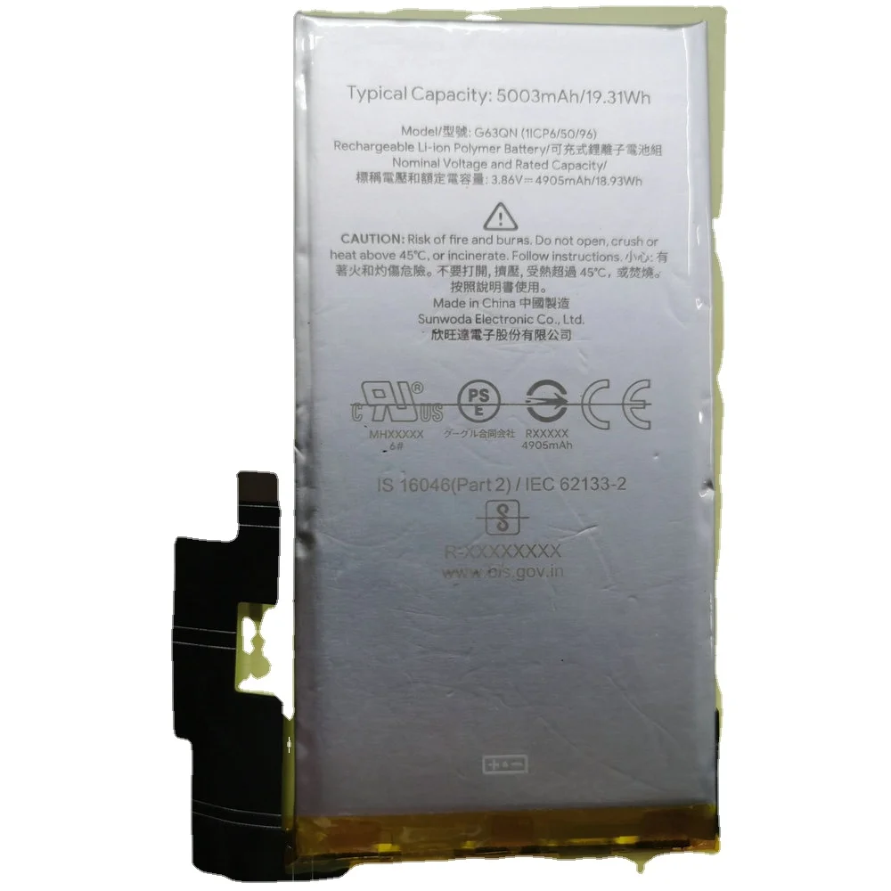 

Новый аккумулятор G63QN для Google G63QN мобильный телефон