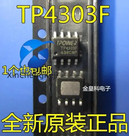 

20pcs original new TP4303F TP4303F-V1.6 SOP8 TP4303 mobile power supply
