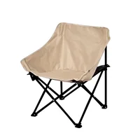 Portable Folding Moon Chair Camping Leisure Outdoor Chair 1
