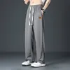 Casual Long Jogger Sweat Pants Men For Quick Drying Spring And Summer Thin Trendy Straight Leg Loose Flowing Fashion Trousers 3