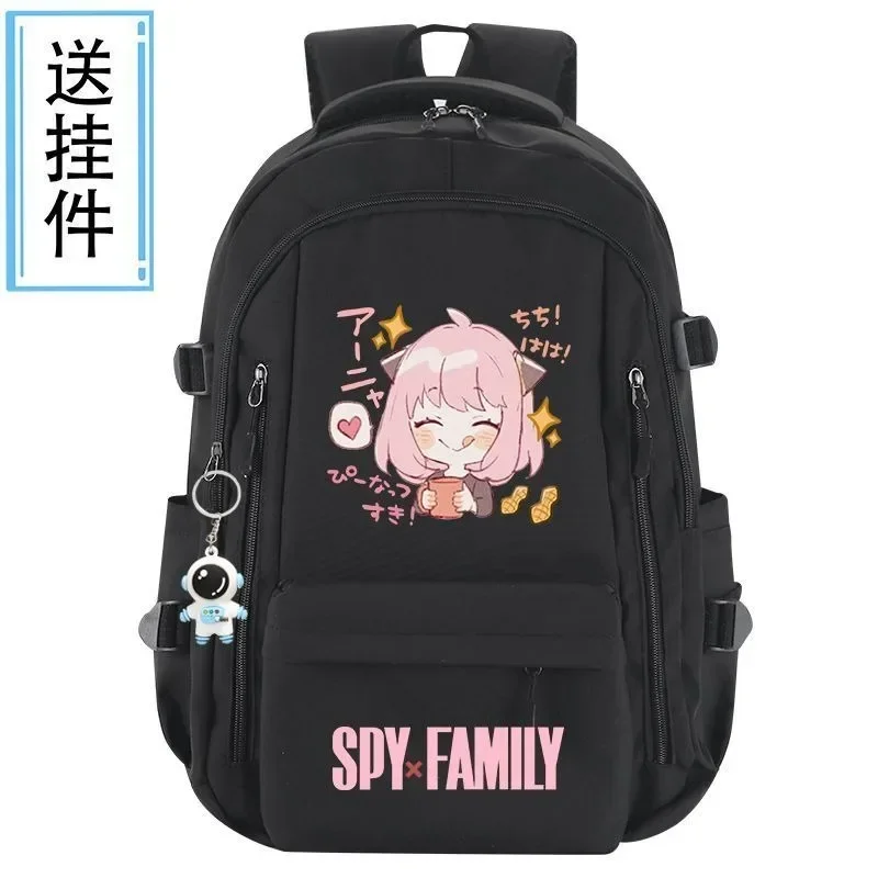 Breathable mesh, 31×44×19cm Black Blue Grey Red, Spy x Family, Student Kids Teens School Bags, Anime Backpacks Girls Boys