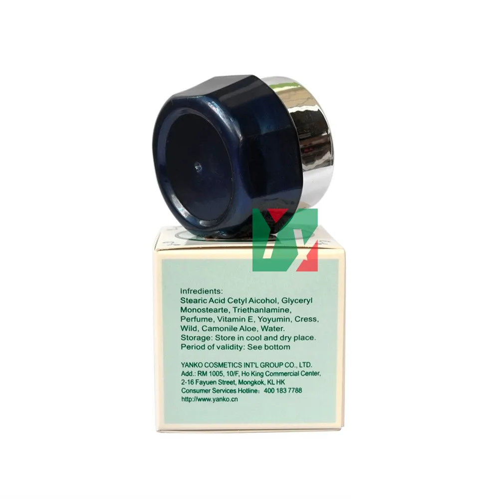 BIYIBI Night Cream dissolve & eliminate black spots freckles all kinds of spots & plmples