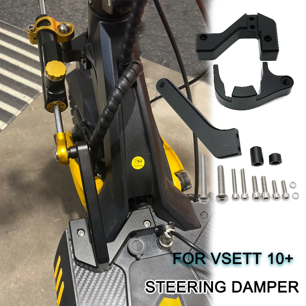 

Stable Shock Absorber Bracket Steering Damper For VSETT 10+ Electric Scooter Spare Parts Increase High Speed Stability Safety