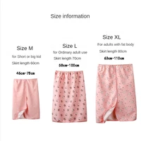Adult Waterproof Leak-proof Diaper Skirt Pad Cloth Diaper for The Elderly Bedridden Paralysis Washable Menstrual Men and Women 2