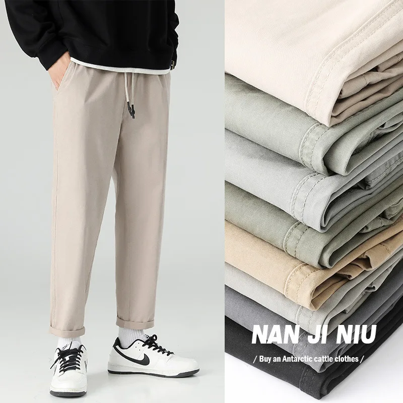 

2023 Cotton Breathable New Casual Pants Men's Loose Straight Autumn Thin Men Trousers Autumn Cropped Suit Pants Boys