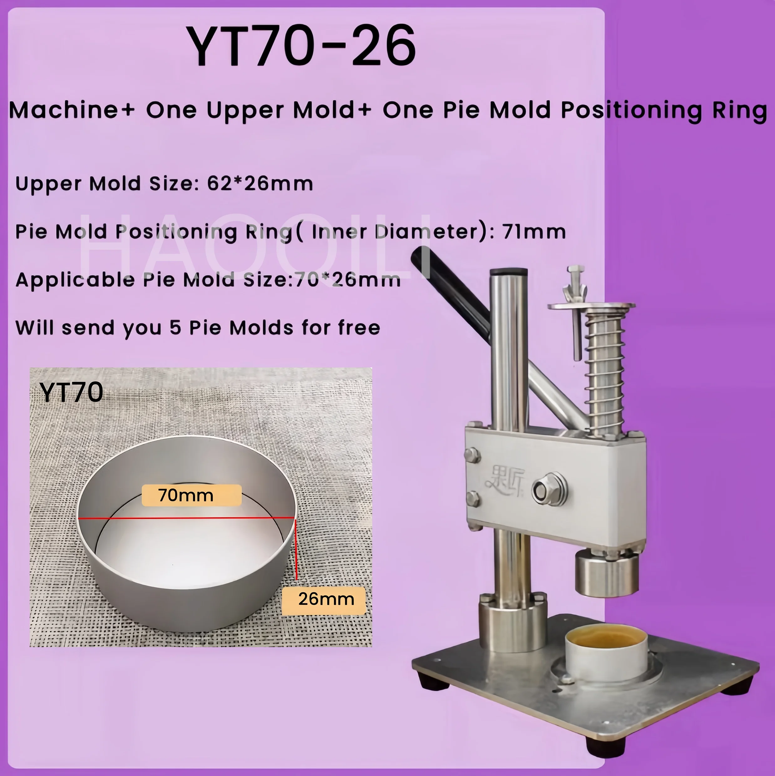 YT70