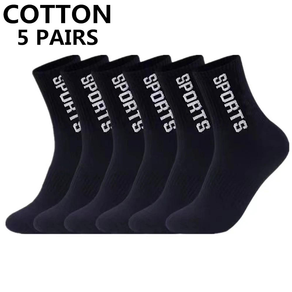 

5 Pairs High Quality Lot Men's Socks Casual Breathable Run Sports Socks Male Cotton Socks Black Socks Men Large size38-45