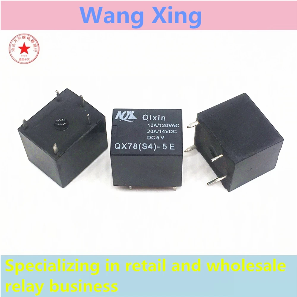 

QX78(S4)-5E автомобильное реле электромагнитной мощности постоянного тока с 5 контактами