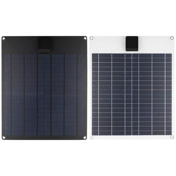 Solar Powered Battery Charger 20W 1