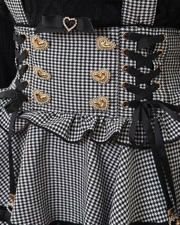 Grid skirt