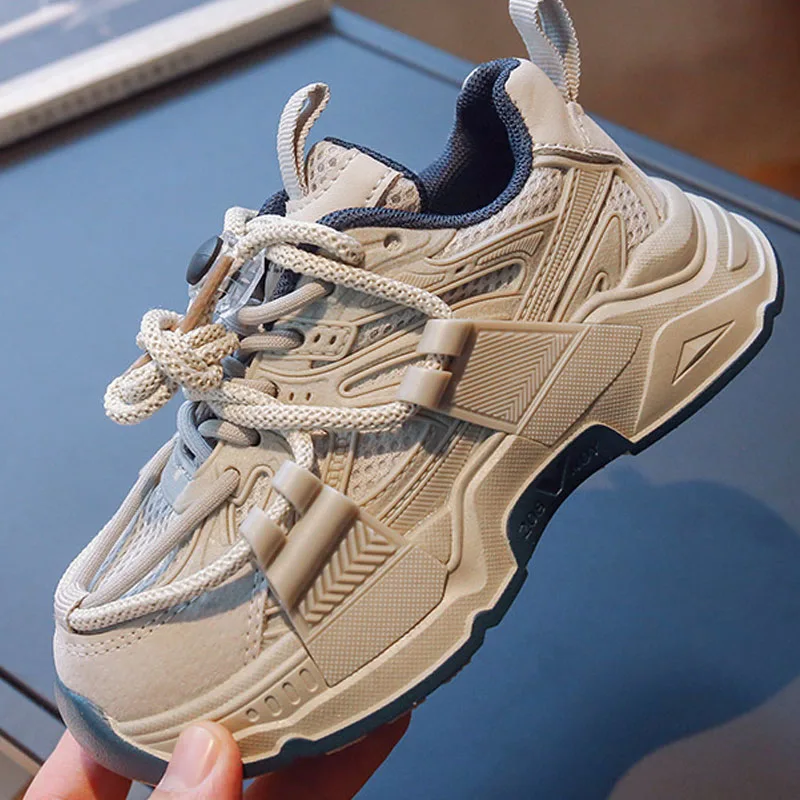 nike m2k enfant