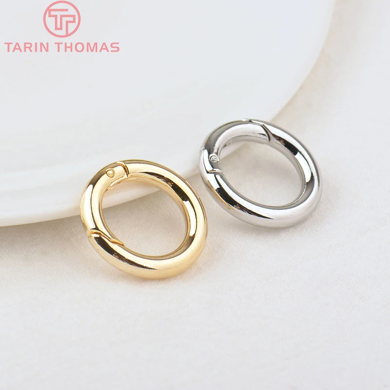 (3293)4PCS 15MM 20MM 24K Gold Color Brass Round Connector Clasps for Charms Pendants High Quality DIY Jewelry Making Findings | Украшения и