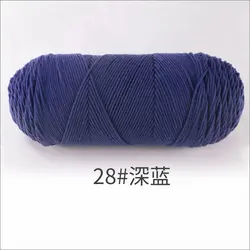 Super Soft Milk Cotton Yarn - 200g Skein for Knitting & Crochet Projects (28 dark blue)