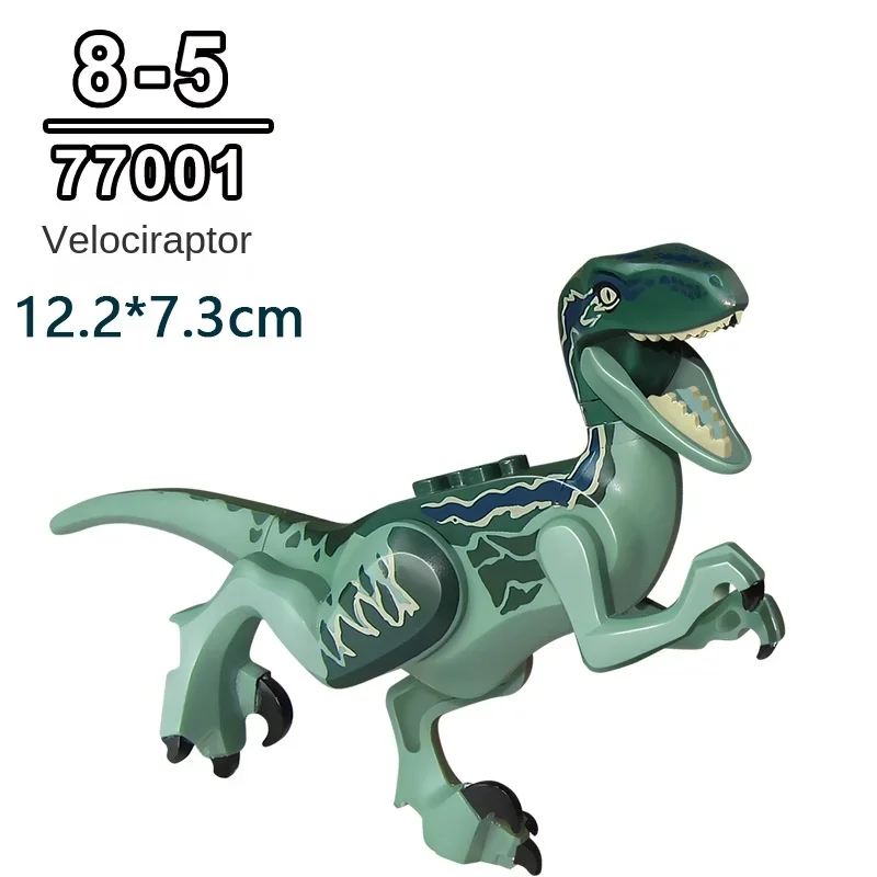Building Block Toys Jurassic dinosaur baby building block accessories gift assembling educational toys