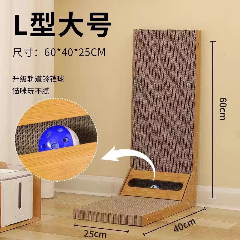 לוח חיתוך חתול עץ עמיד בשחיקה ועמיד בשריטות רהיטים אימון טחינה צעצועים