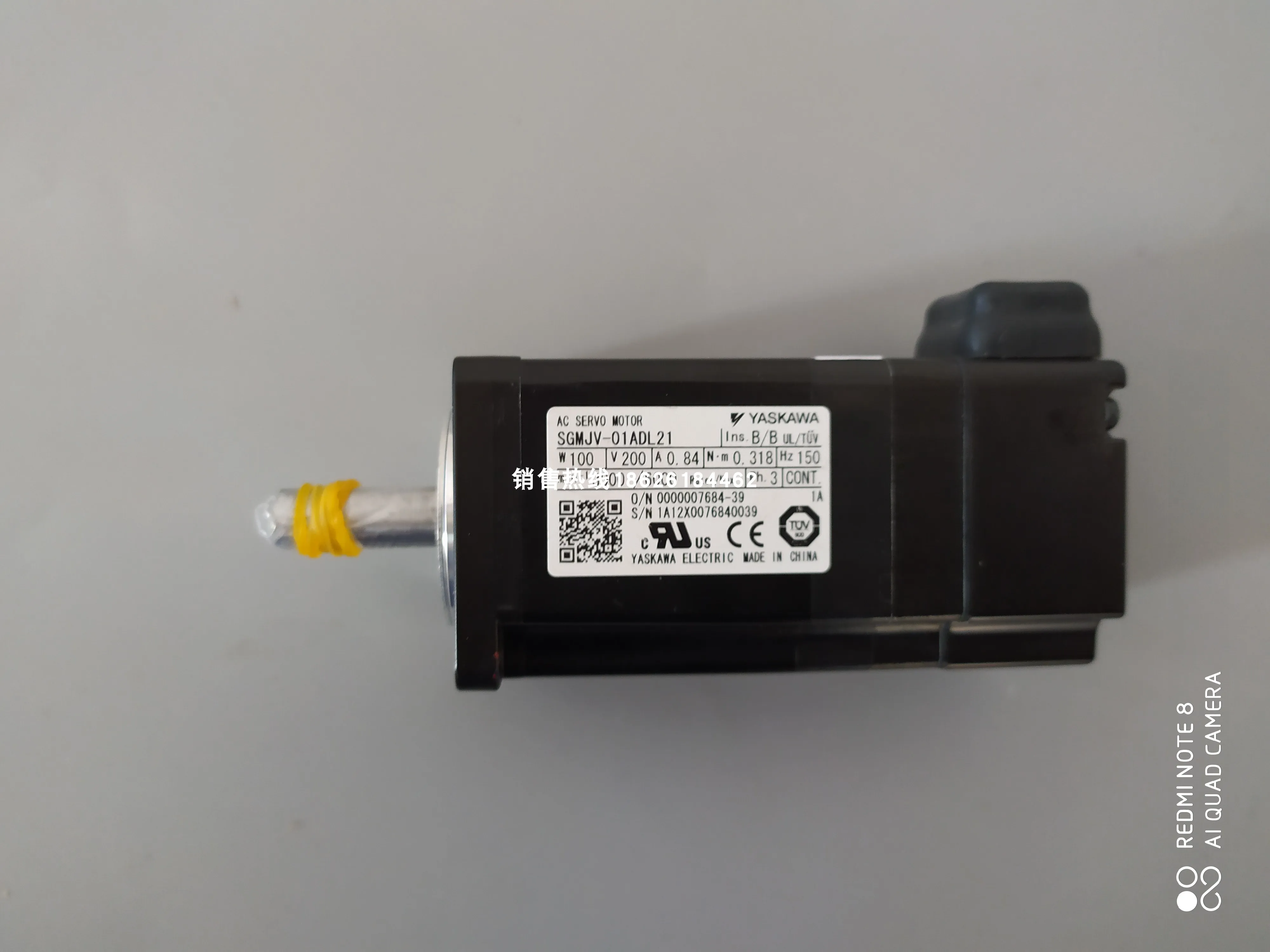 

SGMJV-01ADA21/SGMJV-01ADA61/C Yaskawa Electric