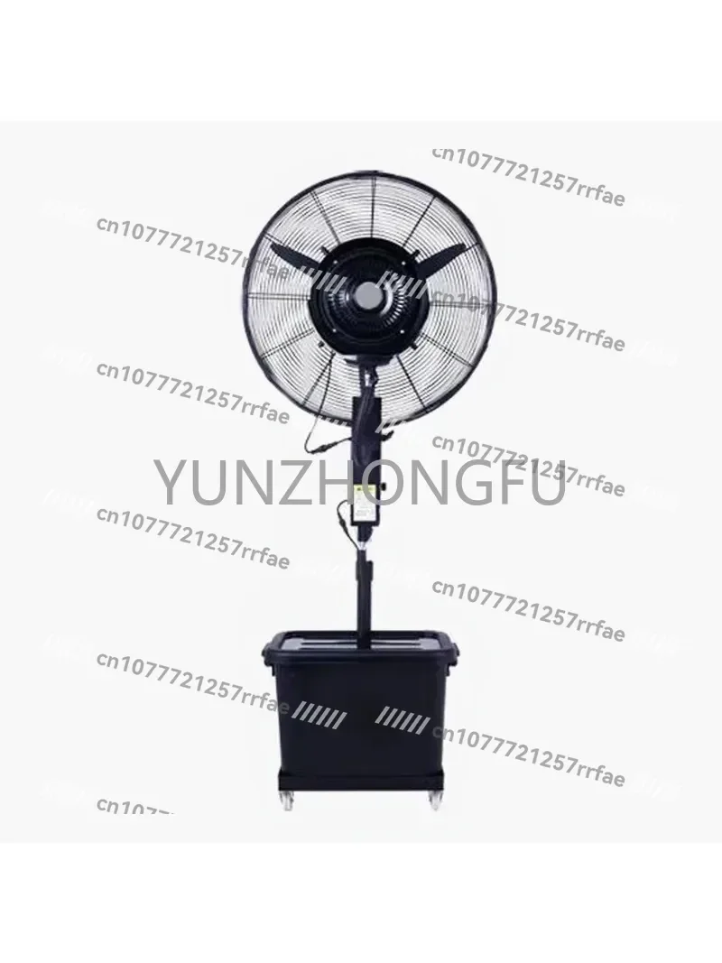 Indoor Outdoor OX Fan 26 Inch Spray Fan Humidifier Cooling