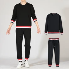 

Surface color casual sports suit men's spring and autumn new round neck sweater two-piece set