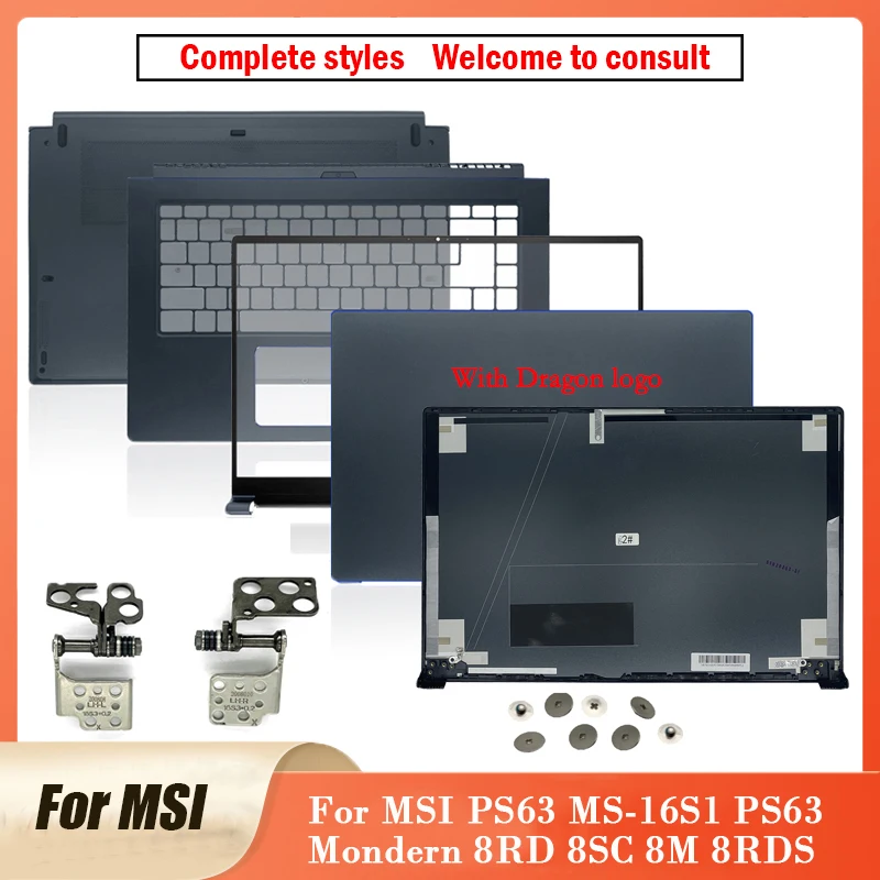MSI PS63 MS-16S1 PS63 Mondern 8RD 8SC 8M 8RDS 8MO 8RC 시리즈용 LCD 후면 커버, 경첩, 전면 베젤, 팜레스트, 하단 케이스, 신제품 Best Top5 MSI PS63 MS-16S1 PS63 Mondern 8RD 8SC 8M 8RDS 8MO 8RC 시리즈용 LCD 후면 커버, 경첩, 전면 베젤, 팜레스트, 하단 케이스, 신제품 Best Top5
