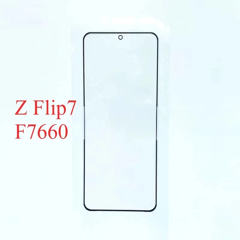Enhanced Front Screen Glass with Integrated OCA