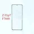 Z Flip7 F7660
