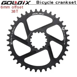 Advanced MTB Direct Mount Chainring - Multi - Offset, Multi - Speed Compatibility (6mm offset 38T)