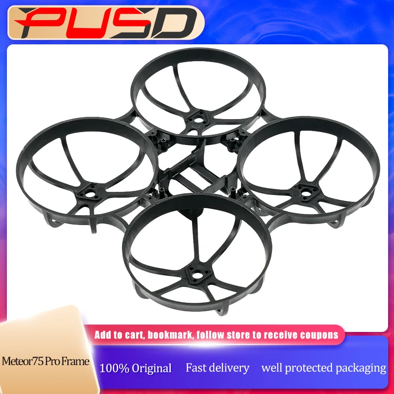 โดรนแข่งขันขนาดเล็ก 1S Micro Brushless Whoop