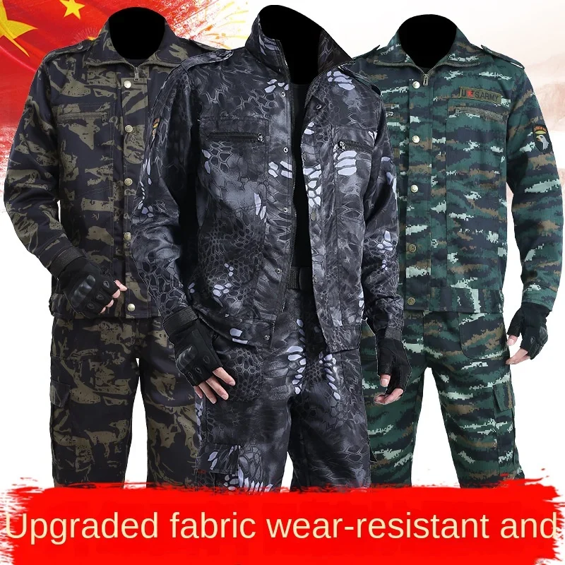 Military Suit Moisture-Wicking for Outdoor Work and Student Military Training
